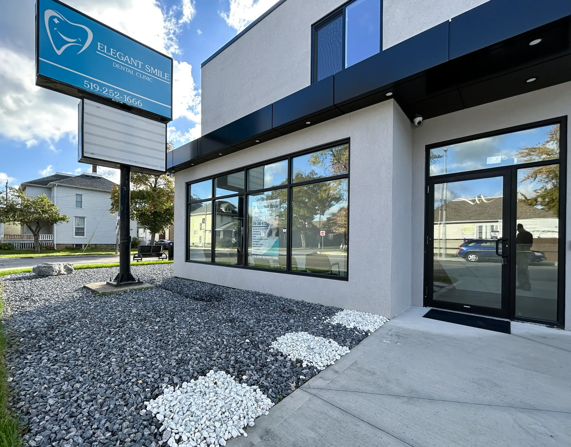 1485 Erie St, Front of Dental Office